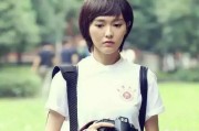 娱乐圈吃瓜李洋洋百度云,揭秘娱乐圈背后的故事与真相